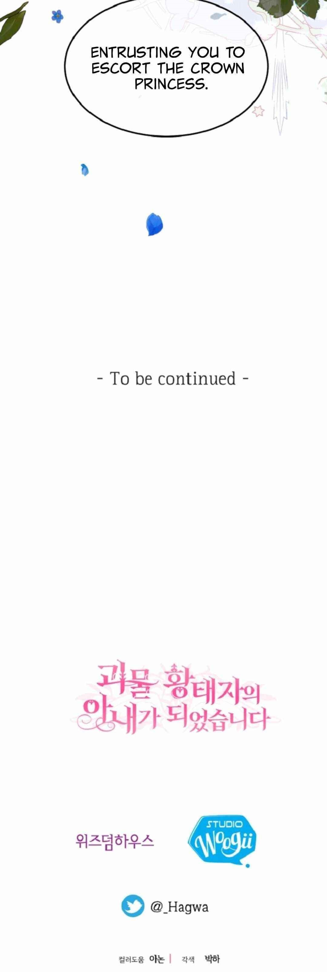 I Became the Wife of the Monstrous Crown Prince Chapter 41 - Page 47