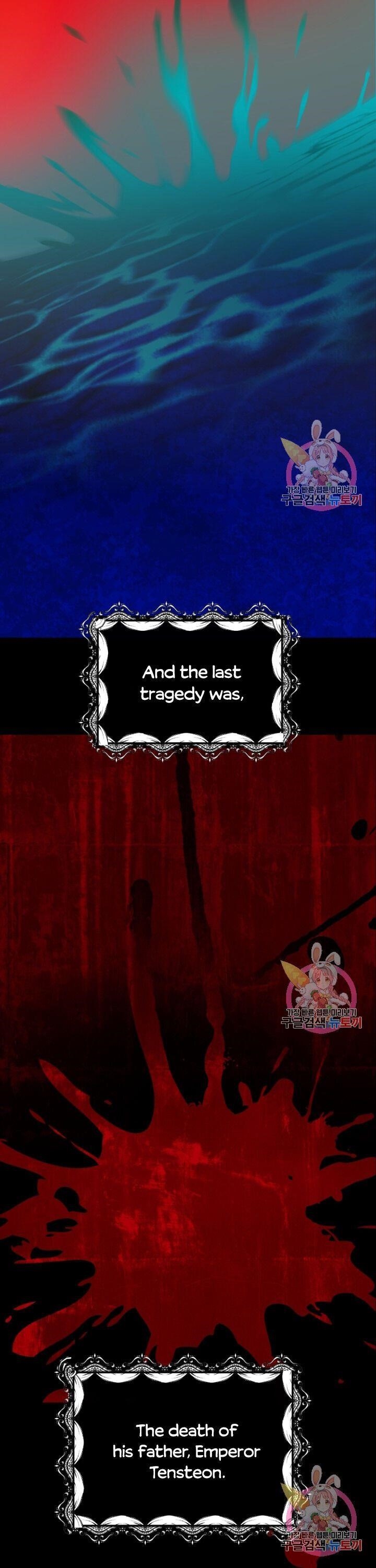 I Became the Wife of the Monstrous Crown Prince Chapter 5 - Page 18