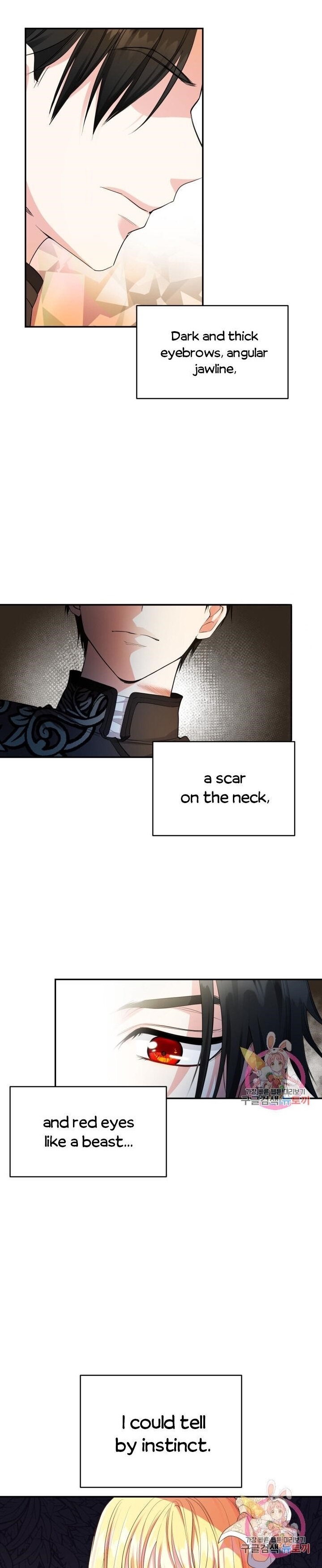 I Became the Wife of the Monstrous Crown Prince Chapter 6 - Page 1