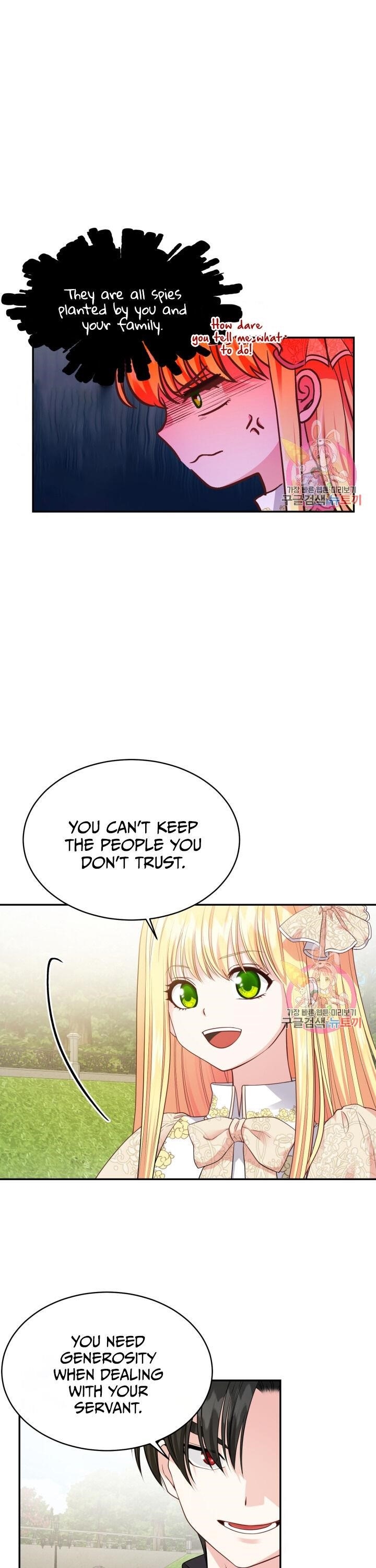 I Became the Wife of the Monstrous Crown Prince Chapter 6 - Page 11