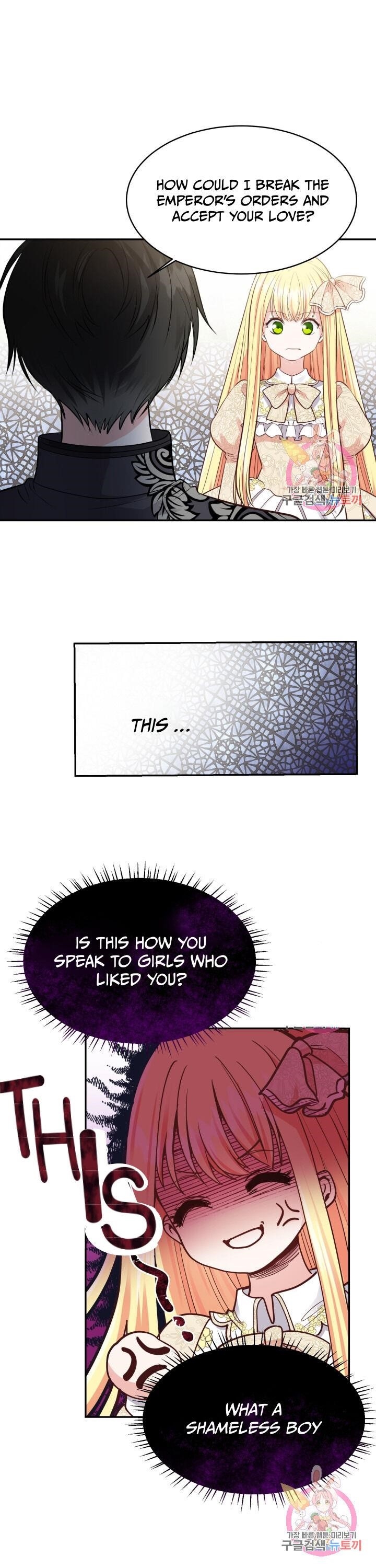 I Became the Wife of the Monstrous Crown Prince Chapter 6 - Page 15