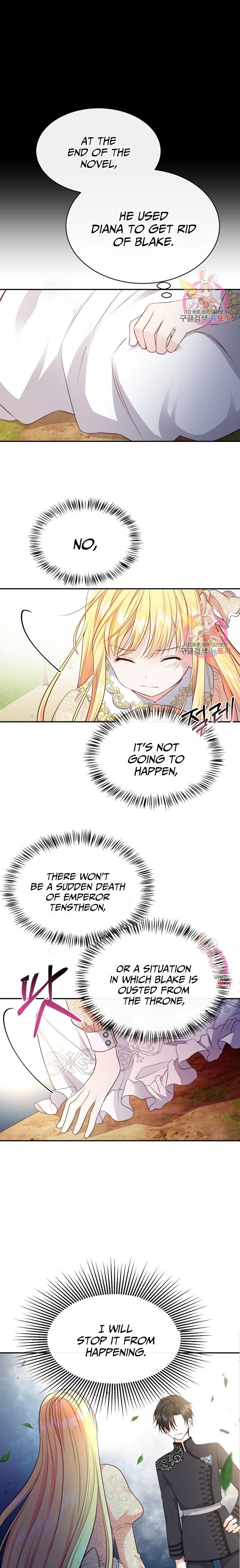 I Became the Wife of the Monstrous Crown Prince Chapter 6 - Page 7