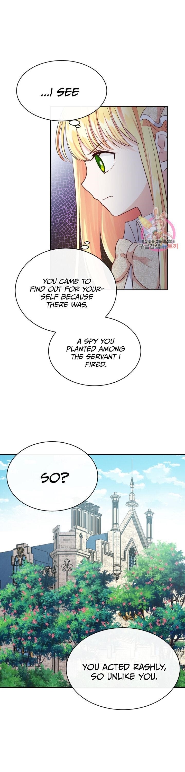 I Became the Wife of the Monstrous Crown Prince Chapter 6 - Page 9