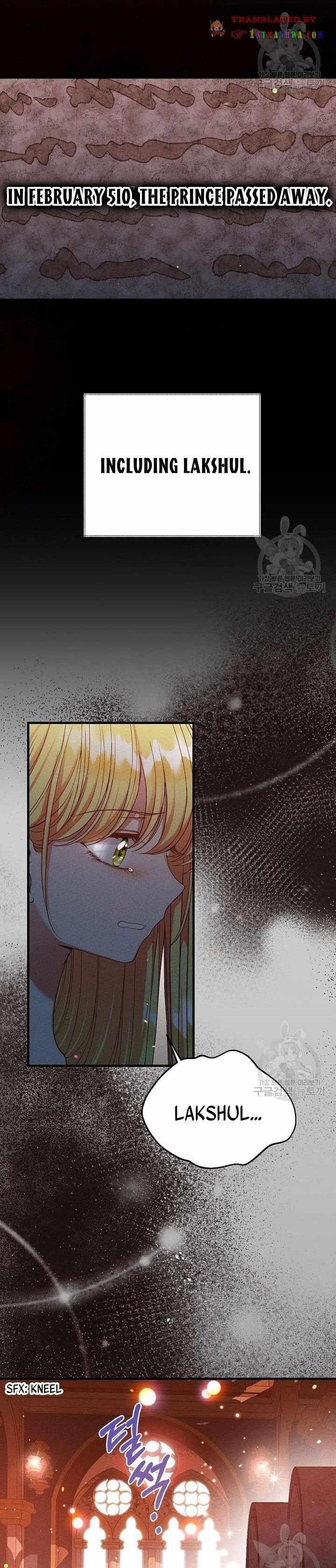 I Became the Wife of the Monstrous Crown Prince Chapter 68 - Page 10