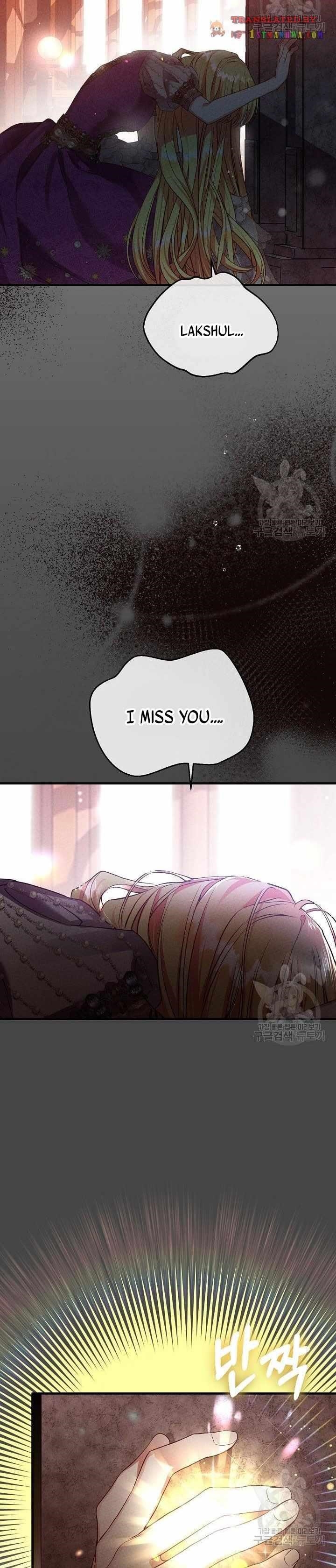 I Became the Wife of the Monstrous Crown Prince Chapter 68 - Page 11