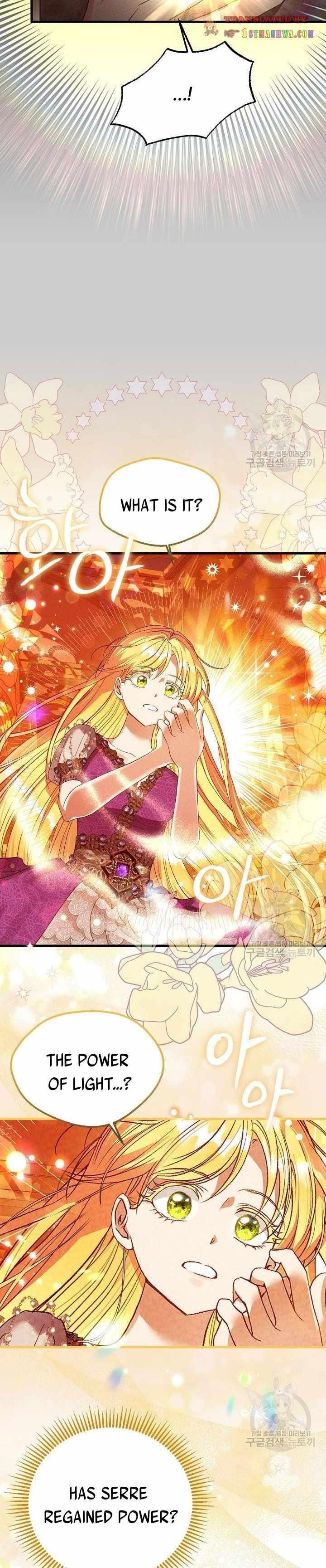 I Became the Wife of the Monstrous Crown Prince Chapter 68 - Page 12