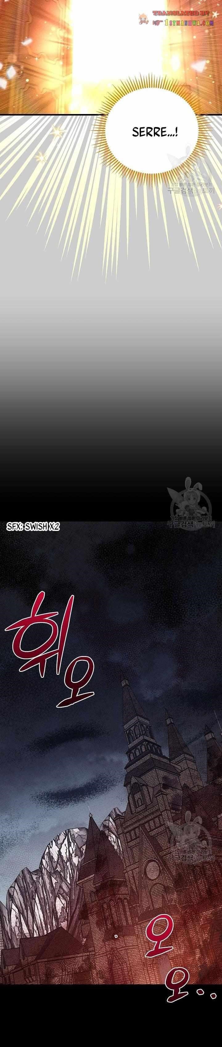 I Became the Wife of the Monstrous Crown Prince Chapter 68 - Page 15