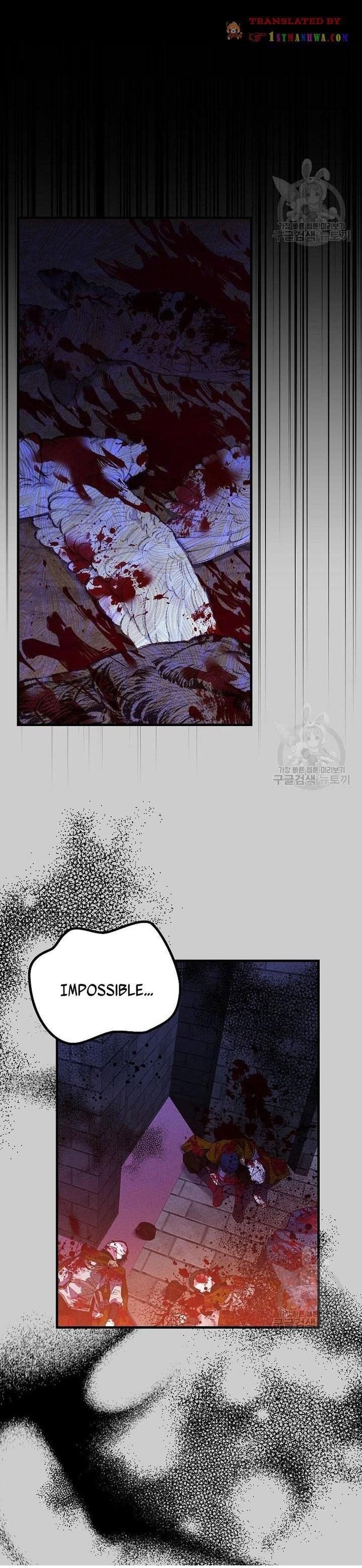 I Became the Wife of the Monstrous Crown Prince Chapter 68 - Page 16