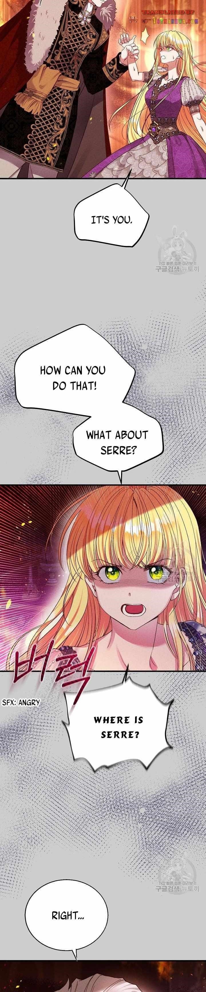 I Became the Wife of the Monstrous Crown Prince Chapter 68 - Page 2