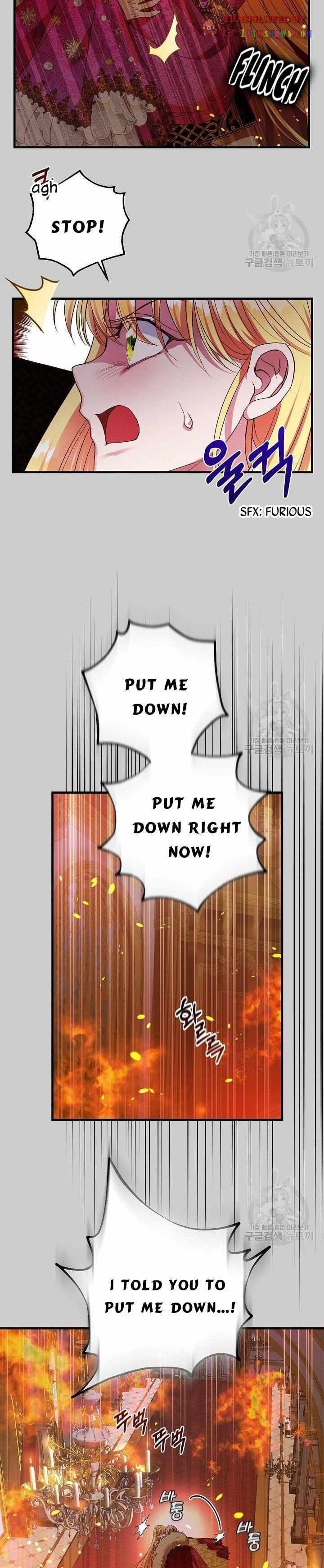 I Became the Wife of the Monstrous Crown Prince Chapter 68 - Page 4