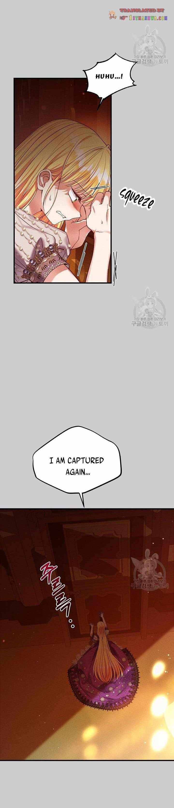 I Became the Wife of the Monstrous Crown Prince Chapter 68 - Page 8