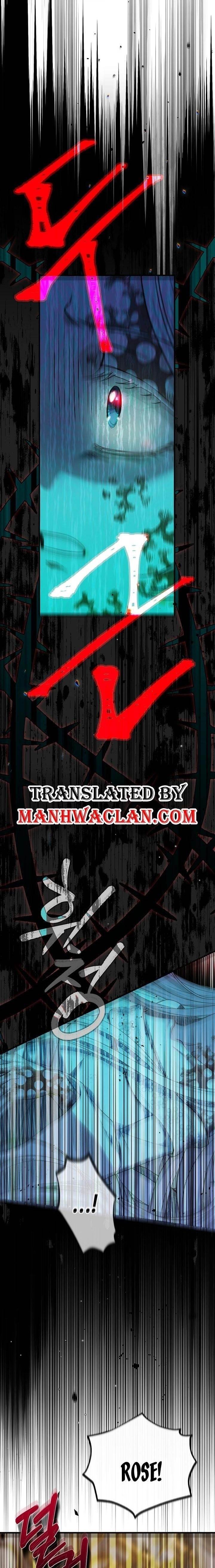 I Became the Wife of the Monstrous Crown Prince Chapter 78 - Page 1