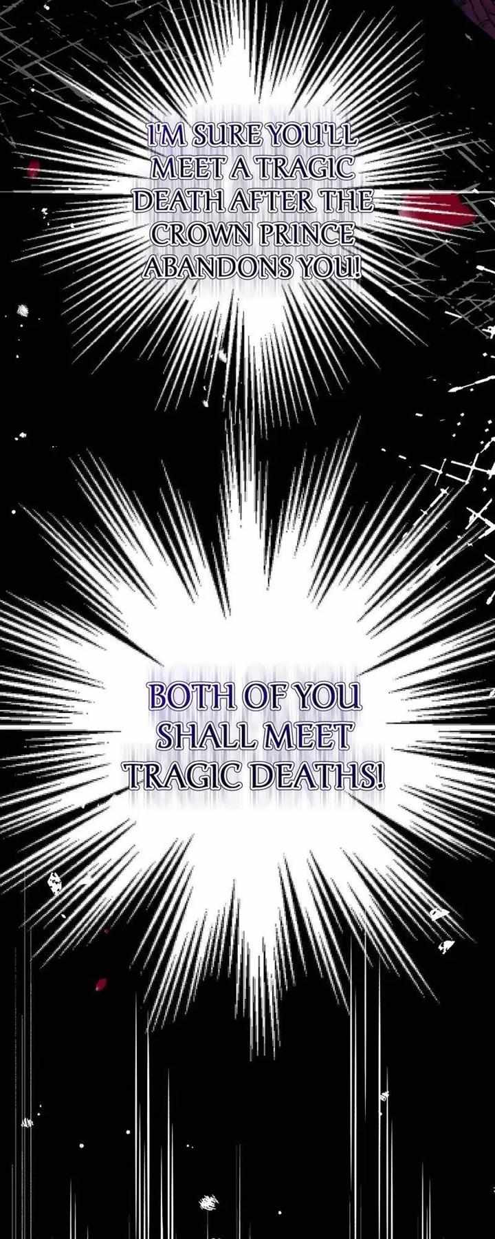 I Became the Wife of the Monstrous Crown Prince Chapter 83 - Page 19