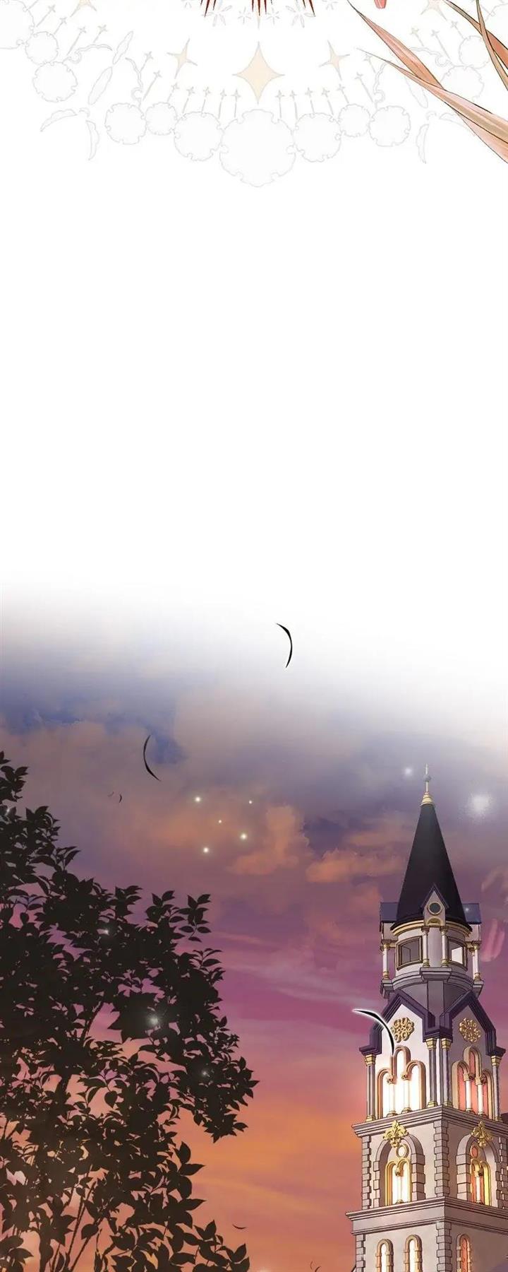 I Became the Wife of the Monstrous Crown Prince Chapter 83 - Page 23