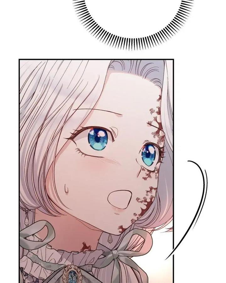 I Became the Wife of the Monstrous Crown Prince Chapter 83 - Page 32