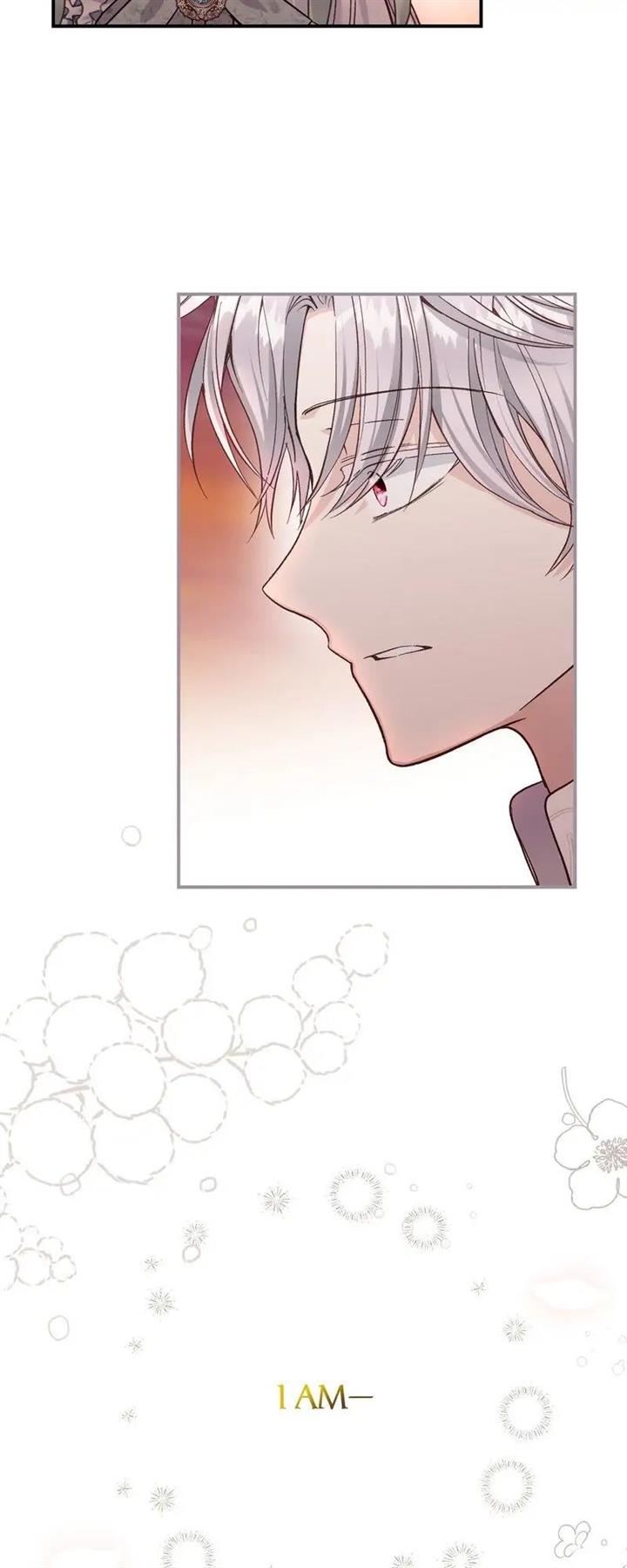 I Became the Wife of the Monstrous Crown Prince Chapter 83 - Page 33