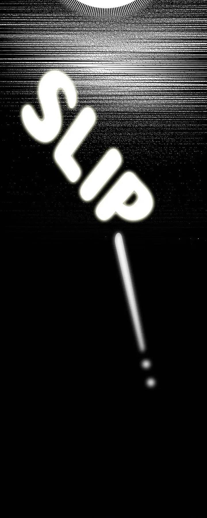 I Became the Wife of the Monstrous Crown Prince Chapter 83 - Page 41