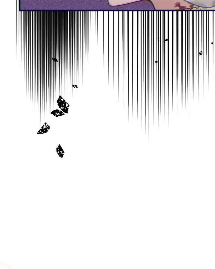 I Became the Wife of the Monstrous Crown Prince Chapter 83 - Page 8