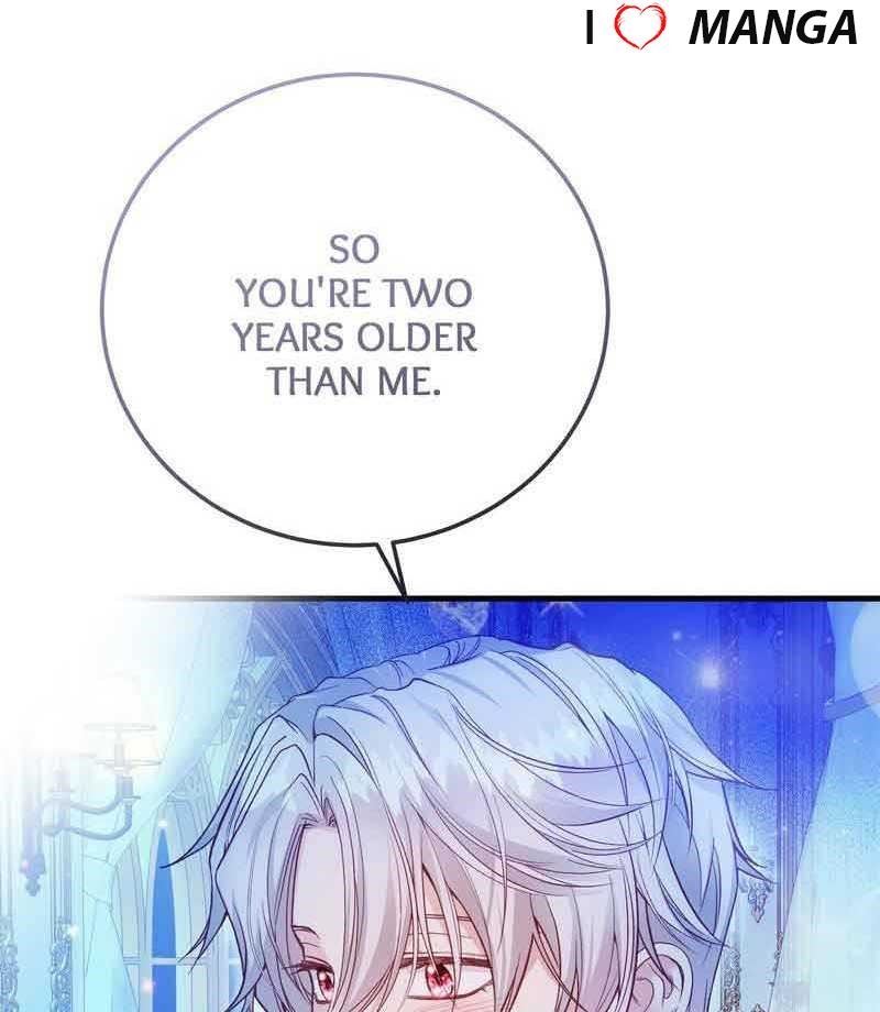 I Became the Wife of the Monstrous Crown Prince Chapter 84 - Page 1