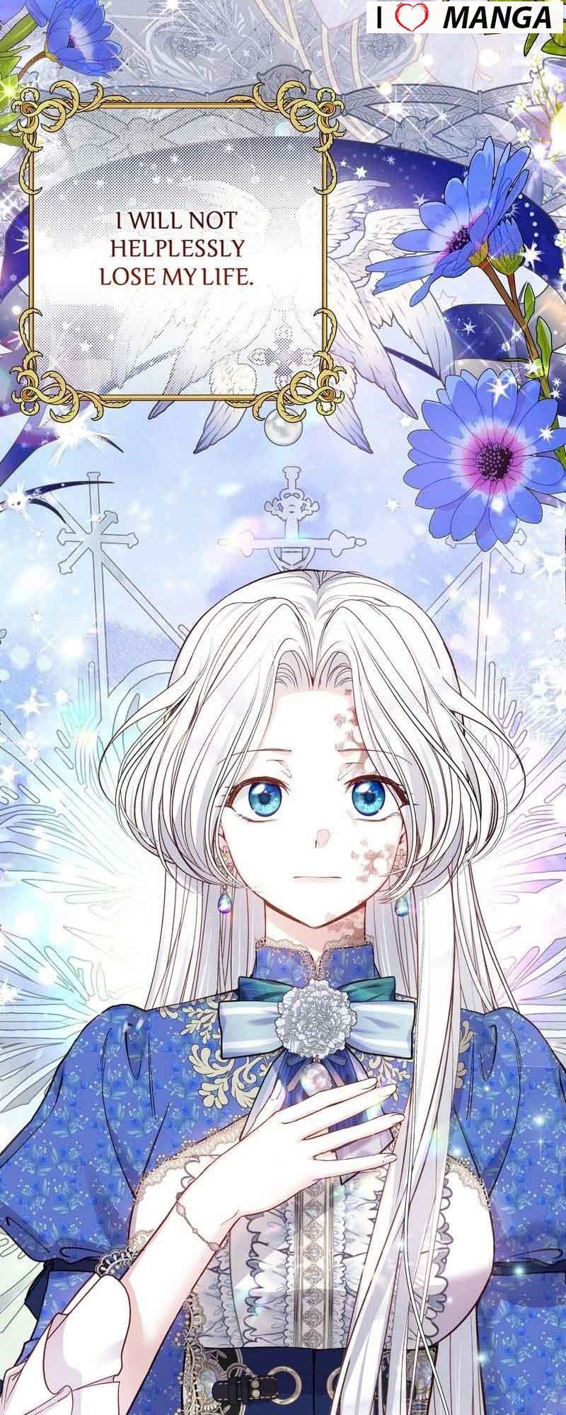 I Became the Wife of the Monstrous Crown Prince Chapter 84 - Page 14