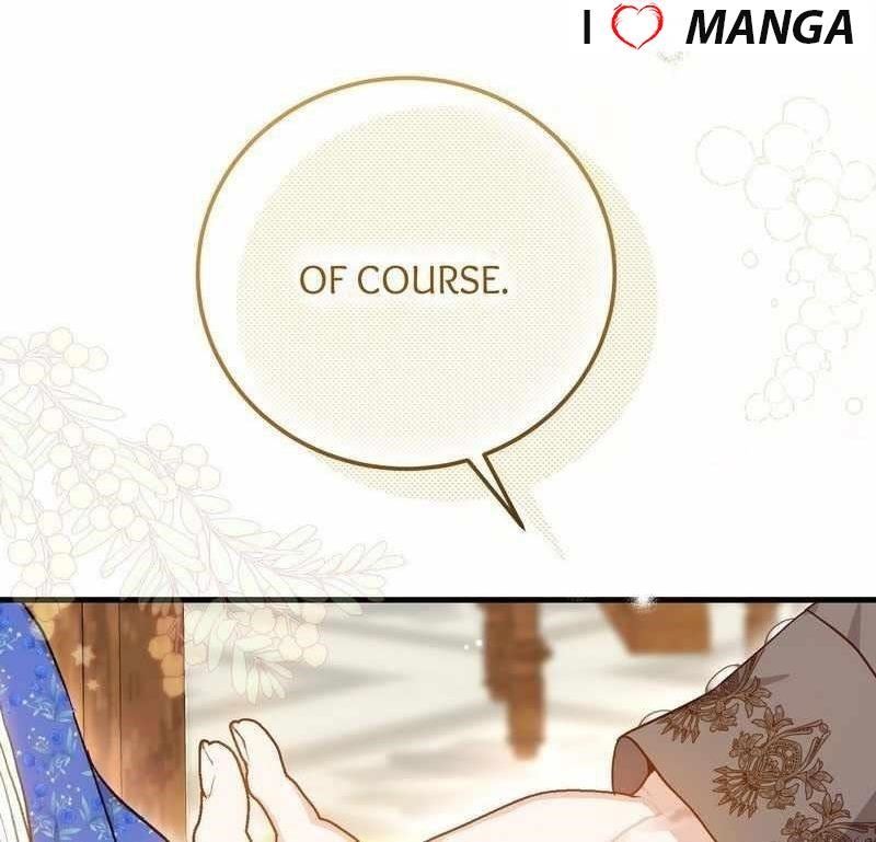 I Became the Wife of the Monstrous Crown Prince Chapter 85 - Page 1