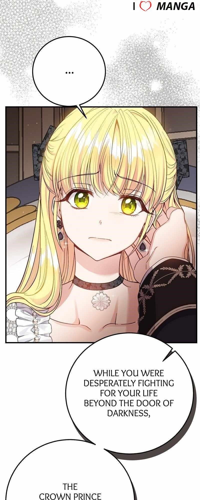 I Became the Wife of the Monstrous Crown Prince Chapter 86 - Page 11