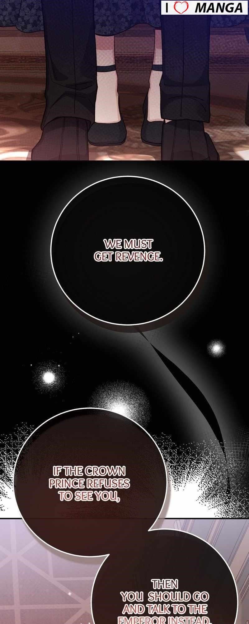 I Became the Wife of the Monstrous Crown Prince Chapter 86 - Page 15