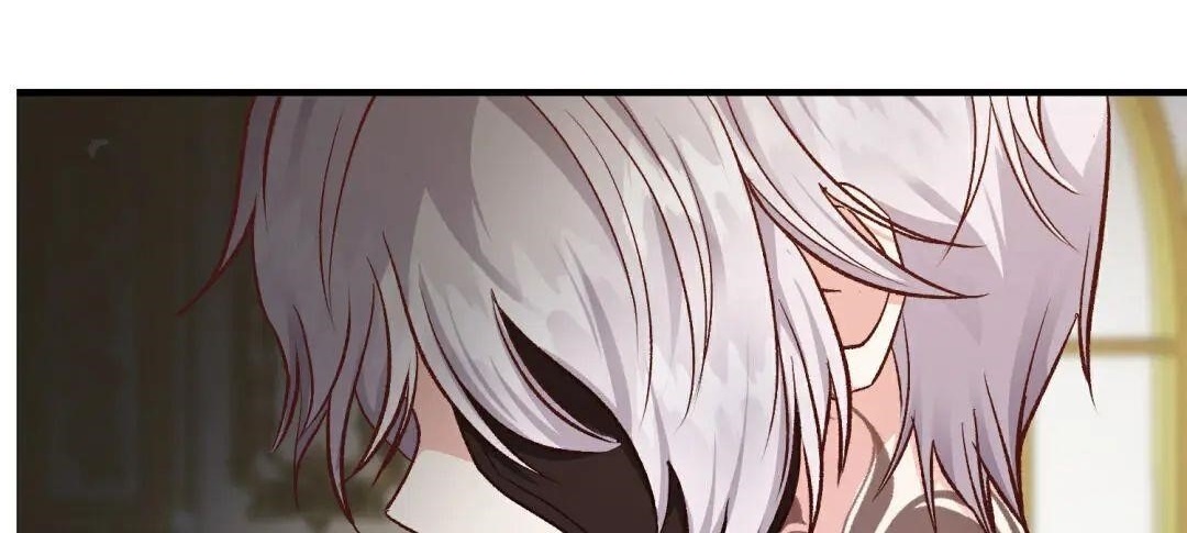 I Became the Wife of the Monstrous Crown Prince Chapter 9 - Page 1