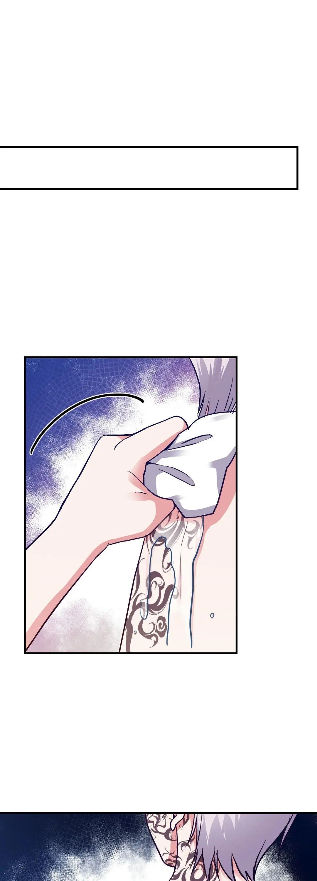 I Became the Wife of the Monstrous Crown Prince Chapter 9 - Page 33