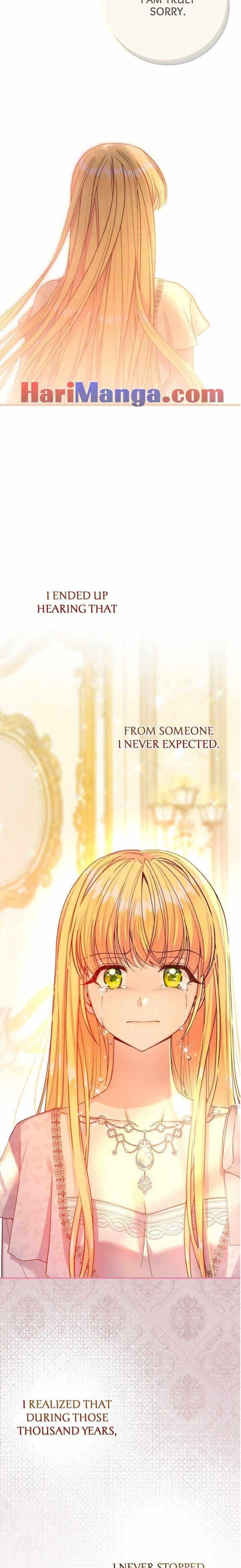 I Became the Wife of the Monstrous Crown Prince Chapter 94 - Page 2