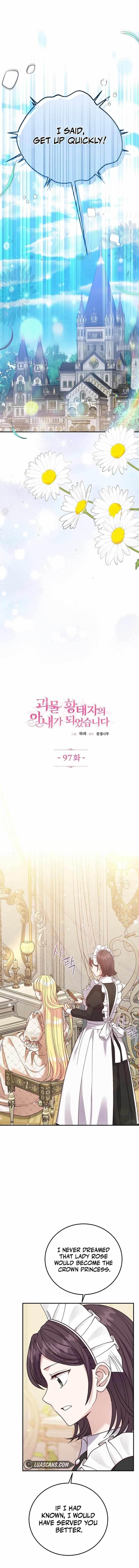 I Became the Wife of the Monstrous Crown Prince Chapter 97 - Page 2