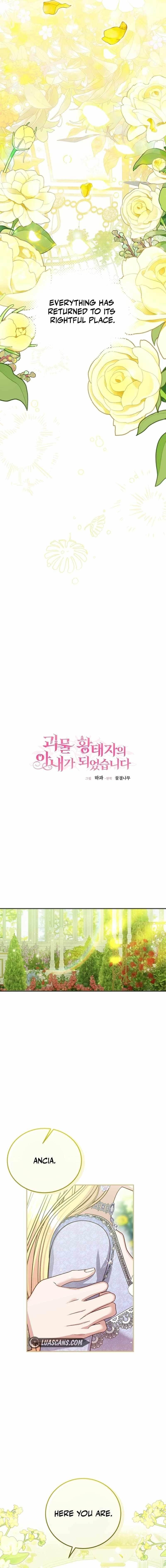 I Became the Wife of the Monstrous Crown Prince Chapter 97 - Page 6