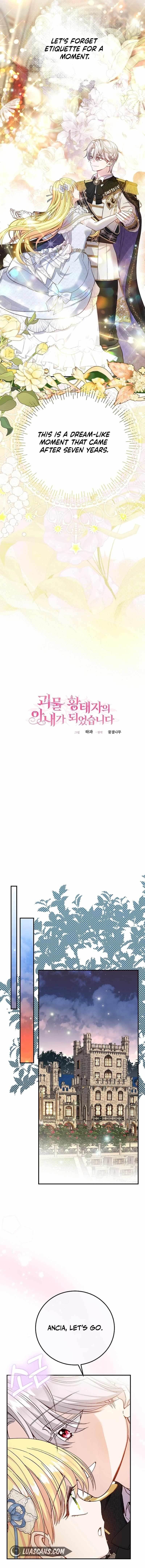 I Became the Wife of the Monstrous Crown Prince Chapter 99 - Page 10