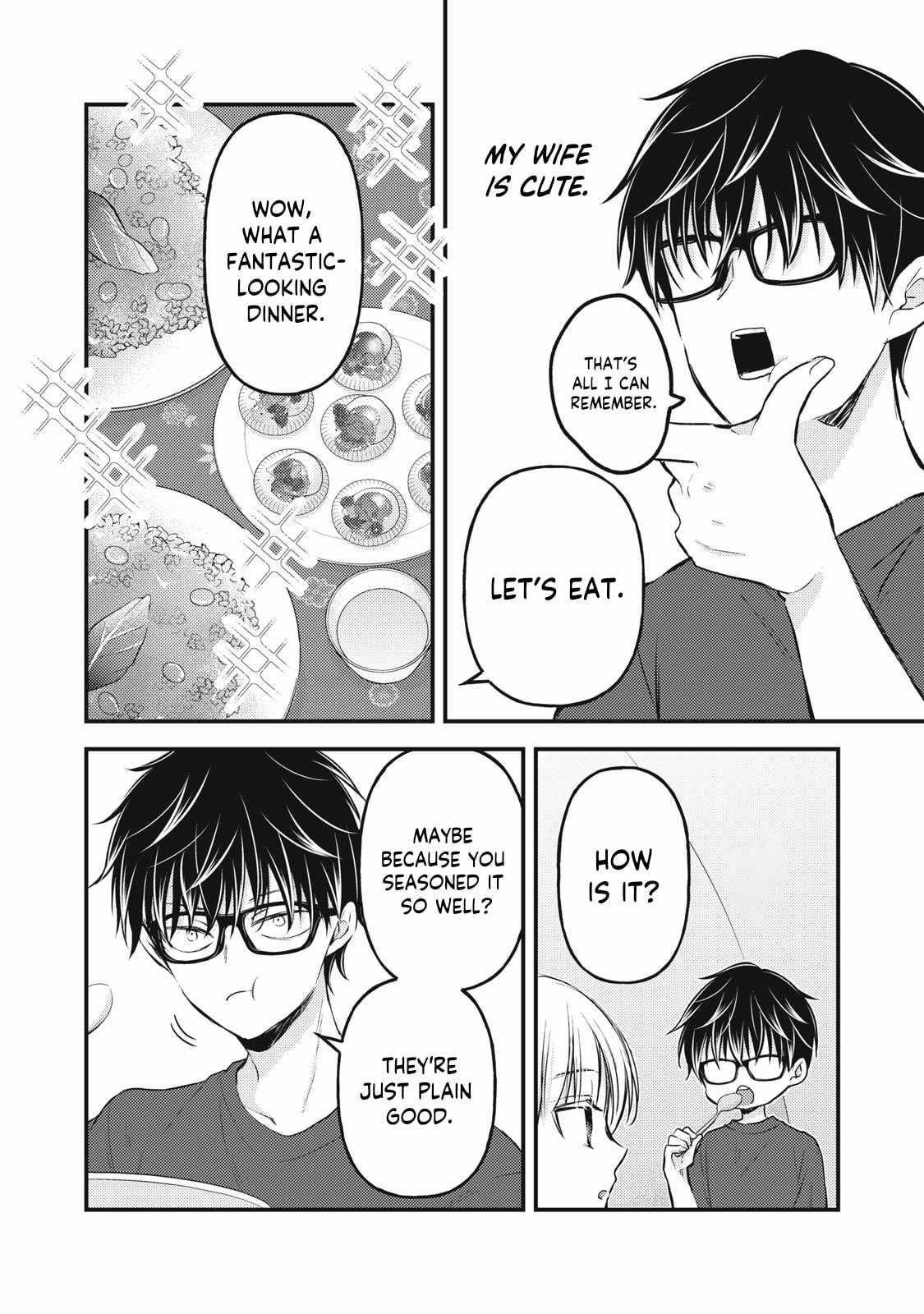 We May Be An Inexperienced Couple But Chapter 126 - Page 6