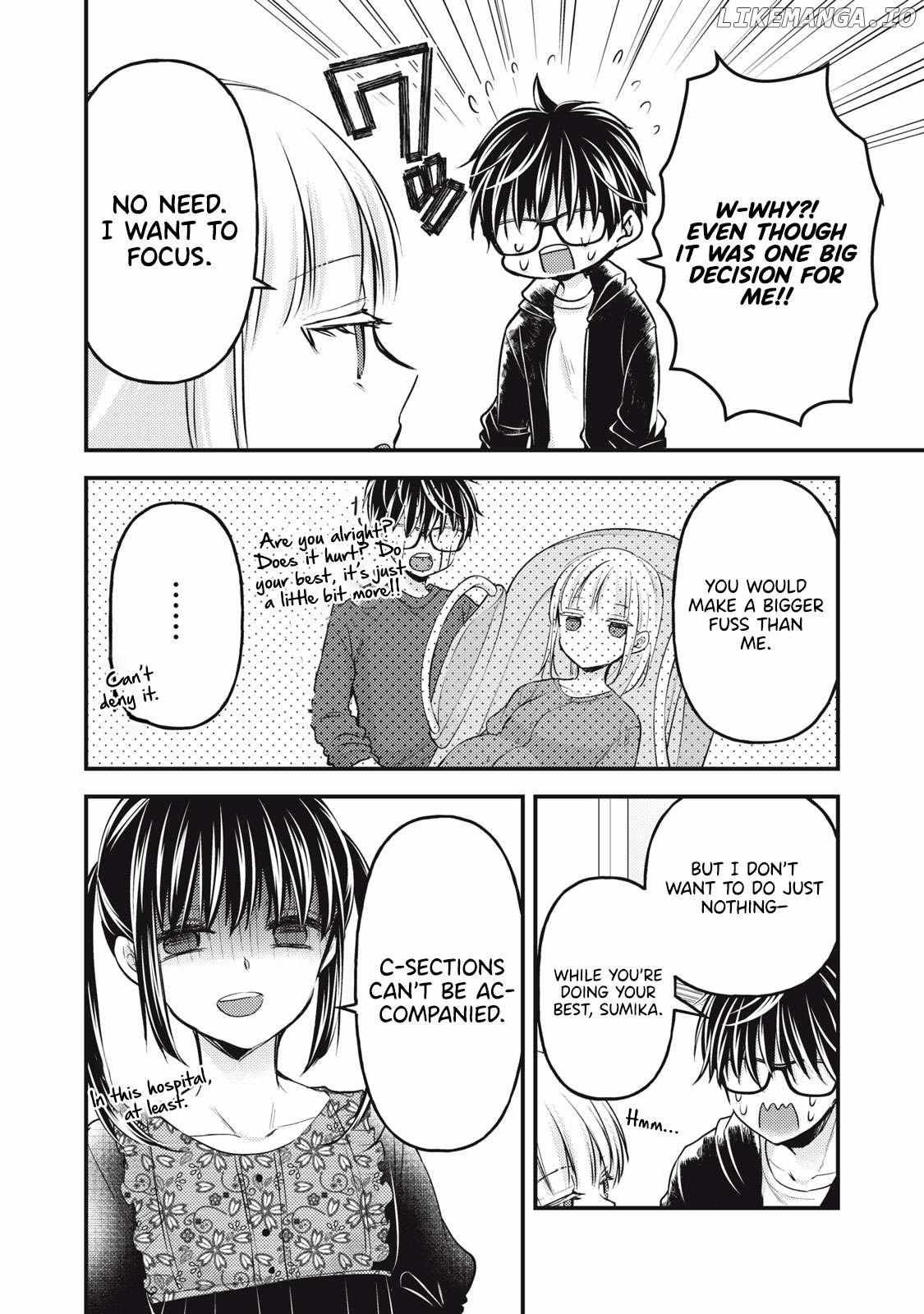 We May Be An Inexperienced Couple But Chapter 139 - Page 2