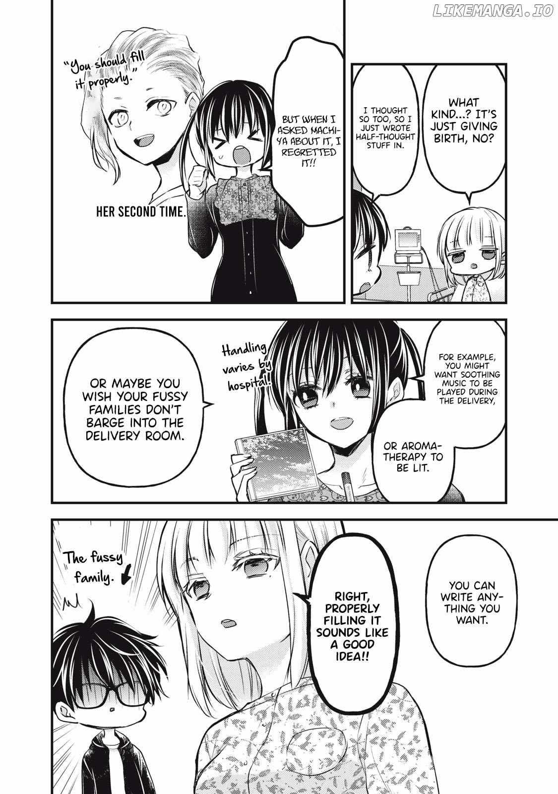 We May Be An Inexperienced Couple But Chapter 139 - Page 4