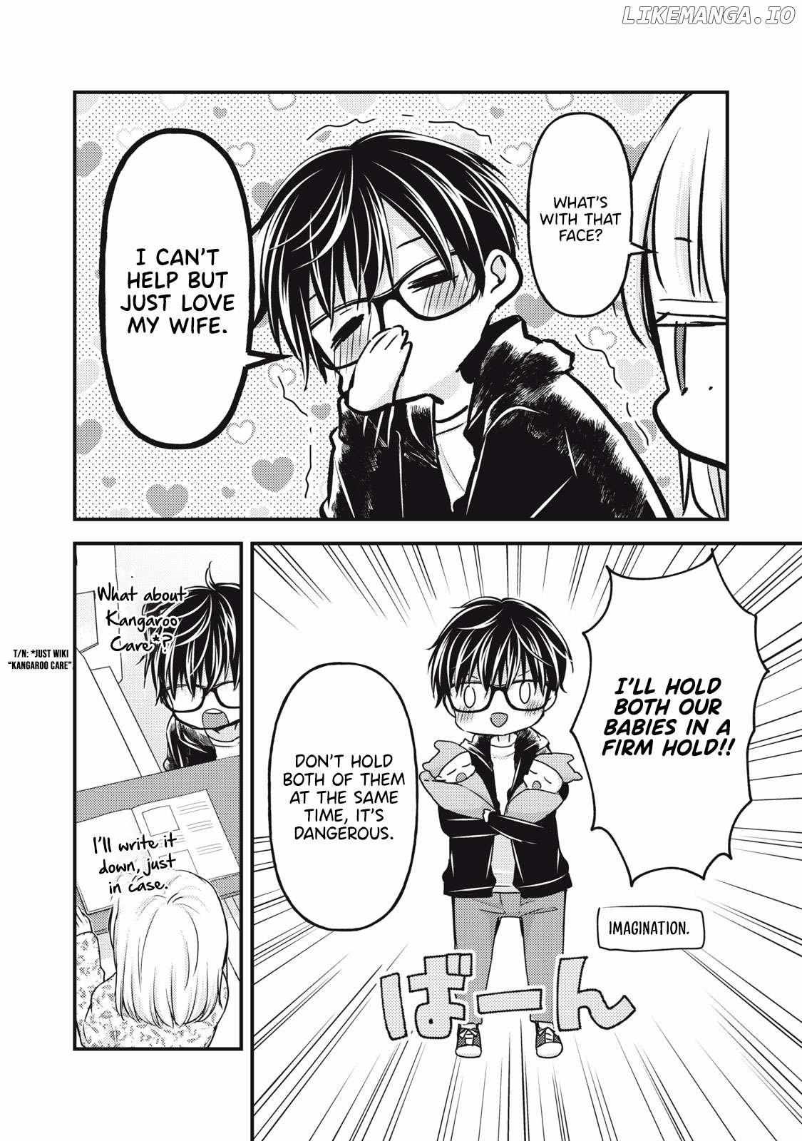 We May Be An Inexperienced Couple But Chapter 139 - Page 6