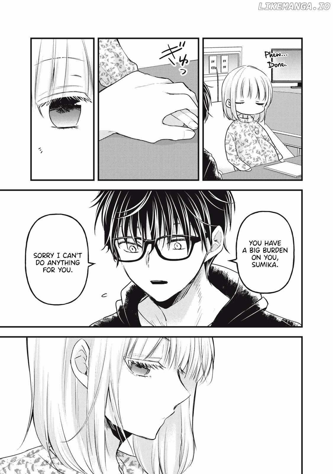 We May Be An Inexperienced Couple But Chapter 139 - Page 7