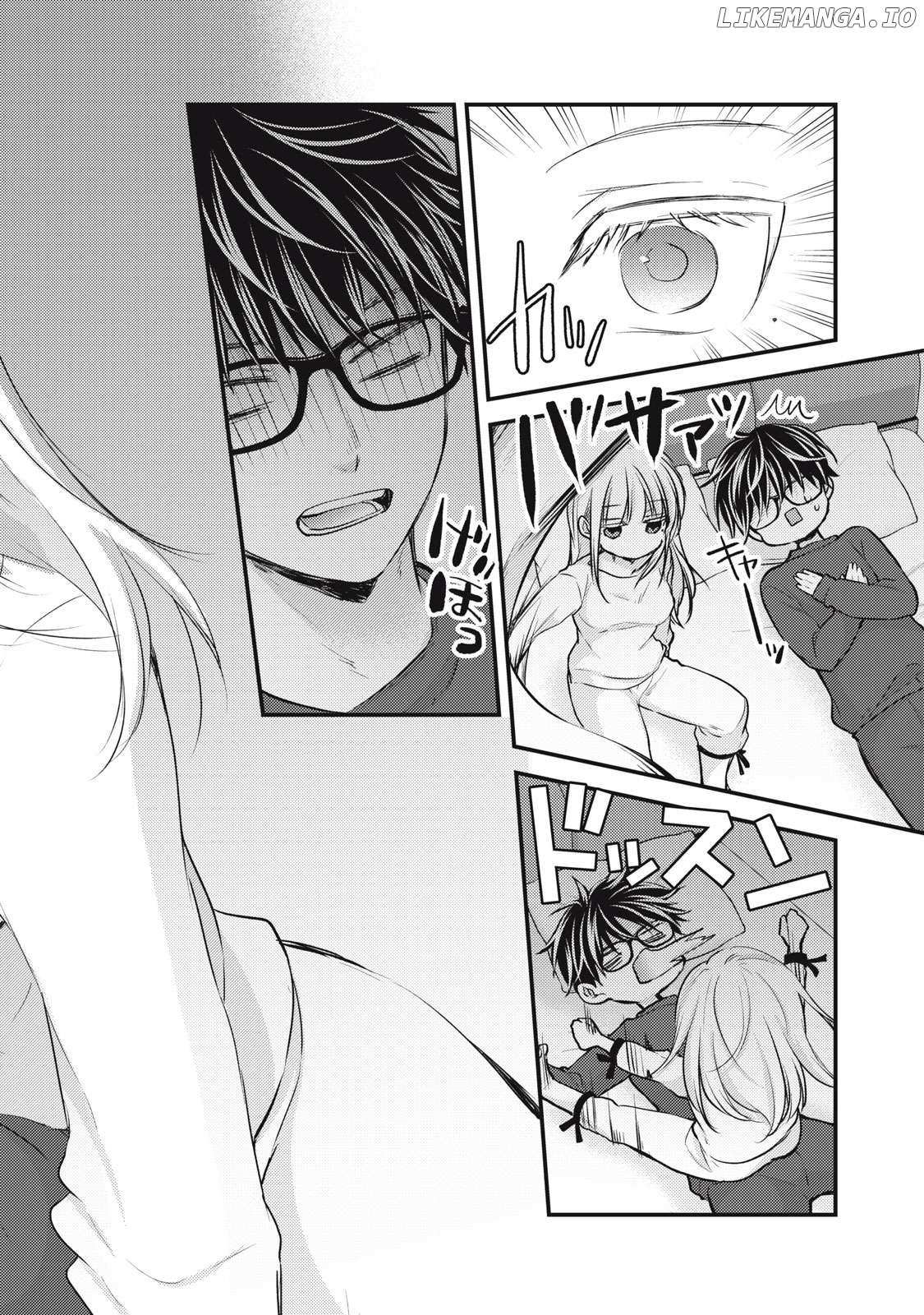 We May Be An Inexperienced Couple But Chapter 142 - Page 2