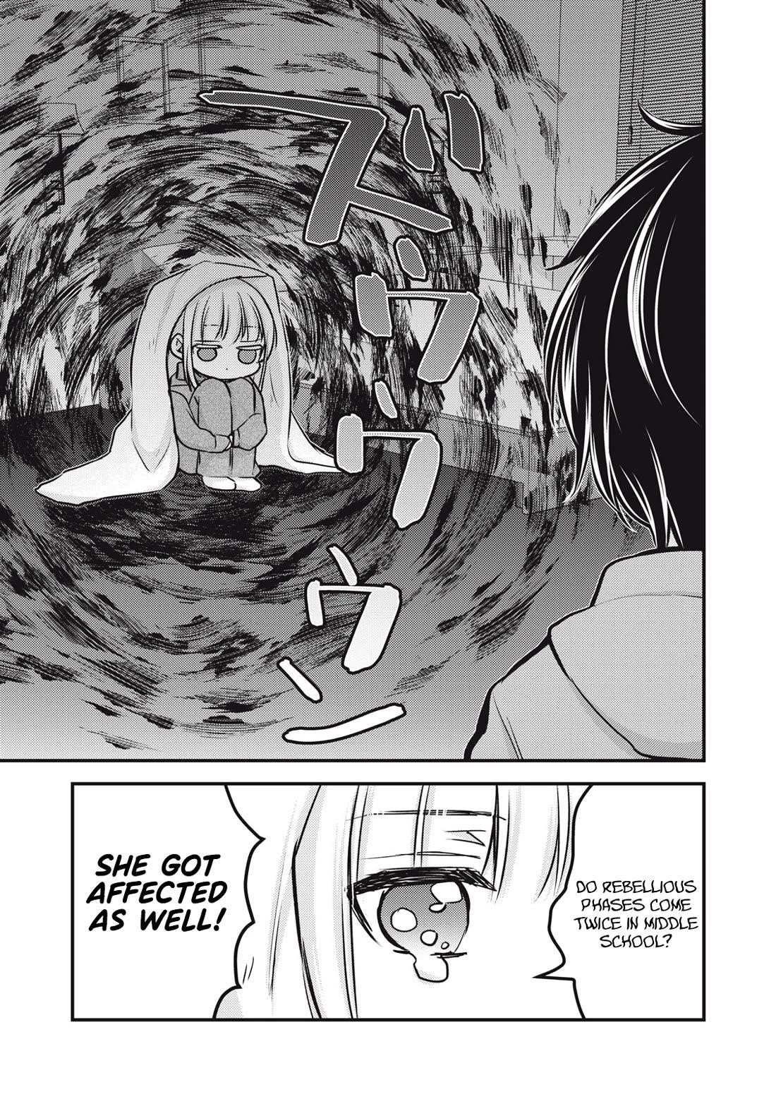 We May Be An Inexperienced Couple But Chapter 147 - Page 8