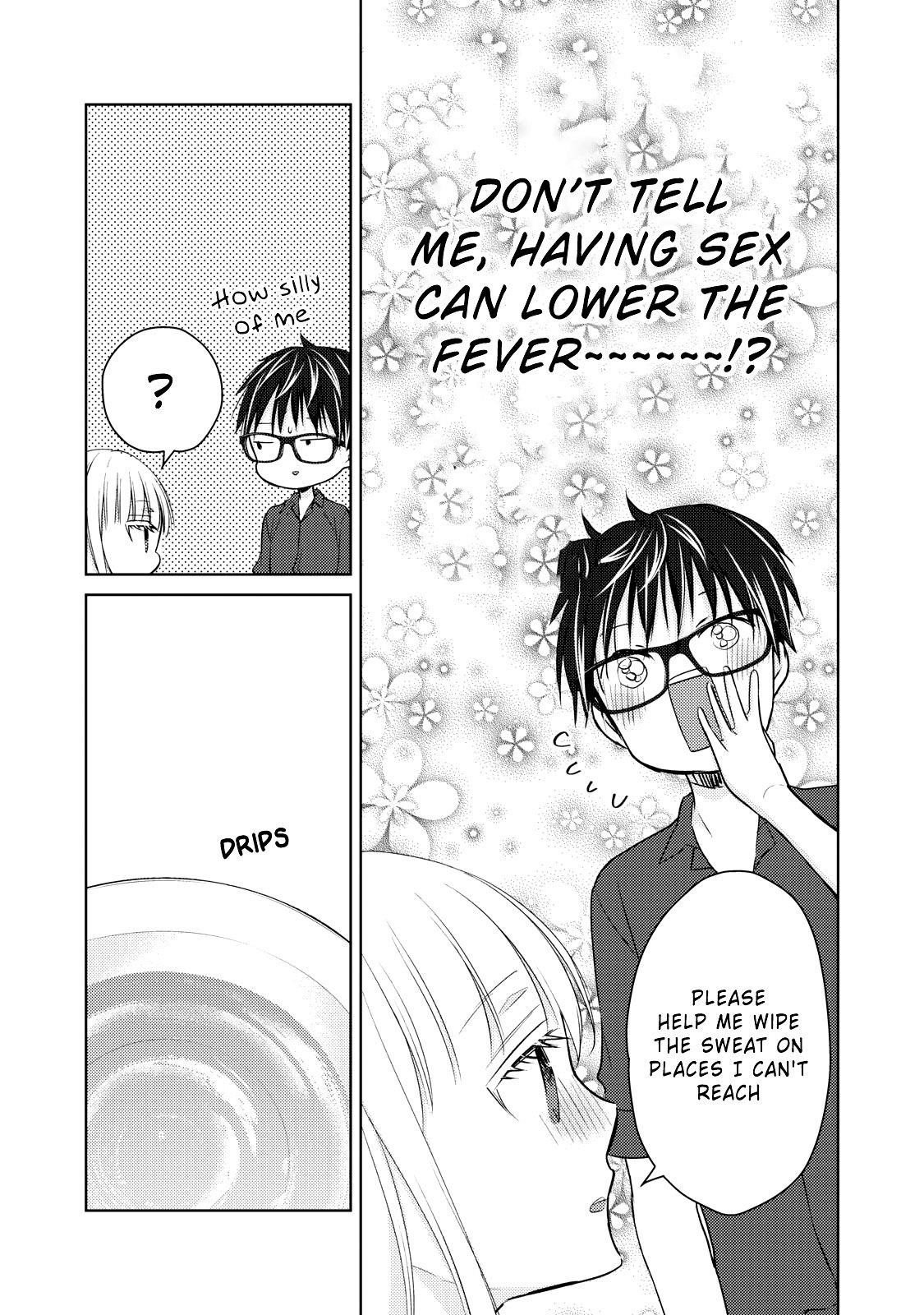 We May Be An Inexperienced Couple But Chapter 40 - Page 14