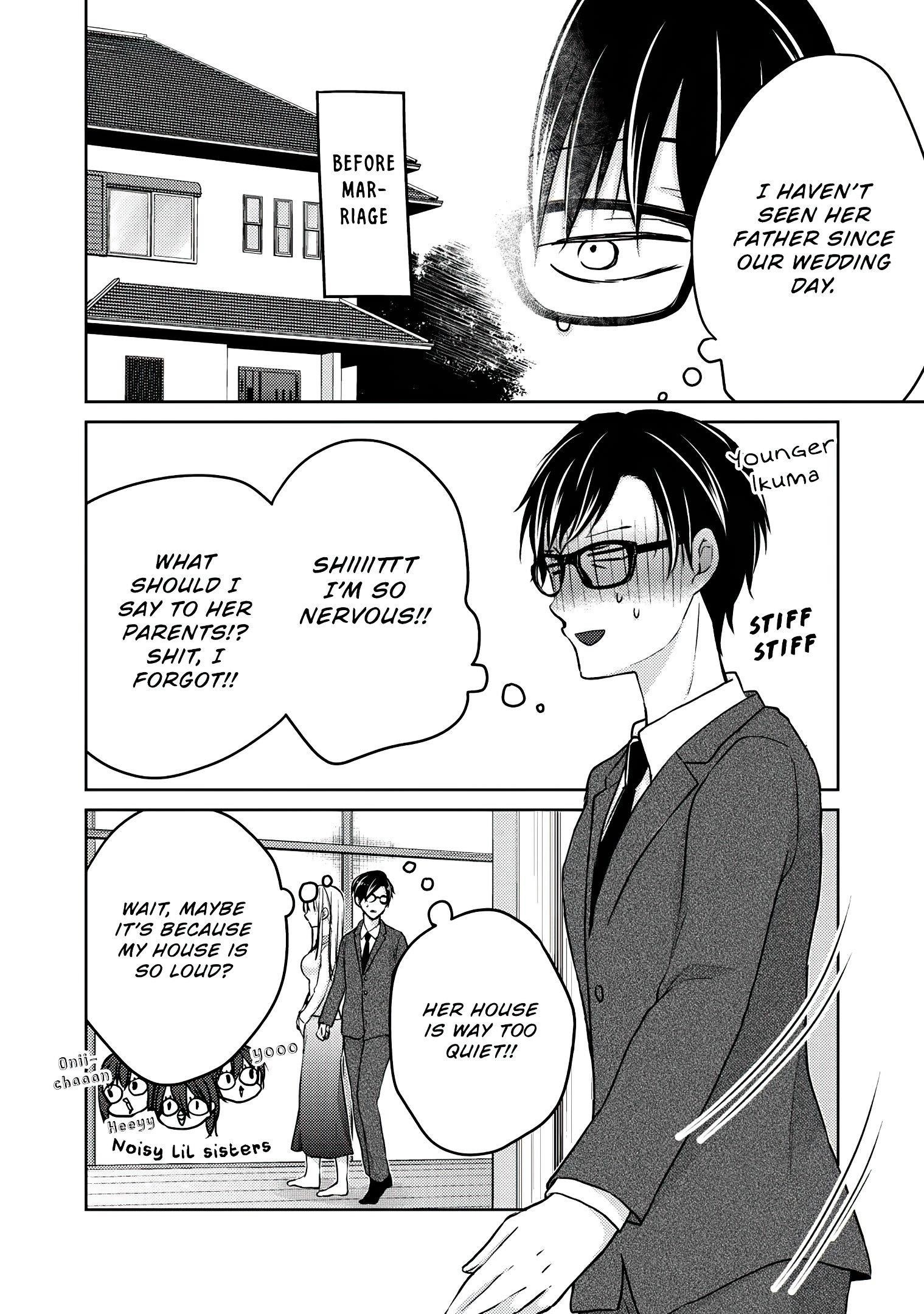 We May Be An Inexperienced Couple But Chapter 49 - Page 4