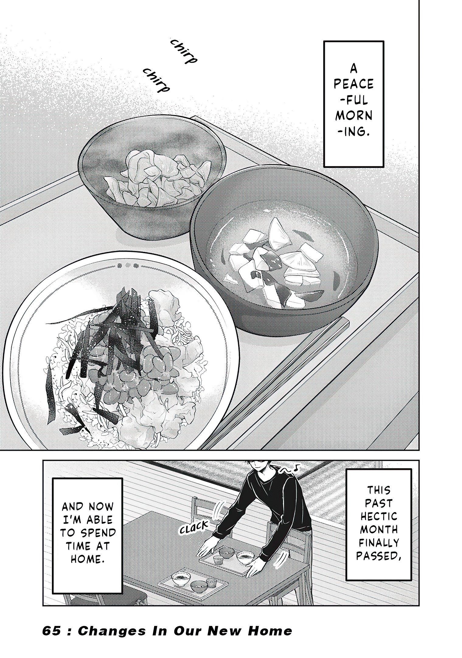 We May Be An Inexperienced Couple But Chapter 65 - Page 1