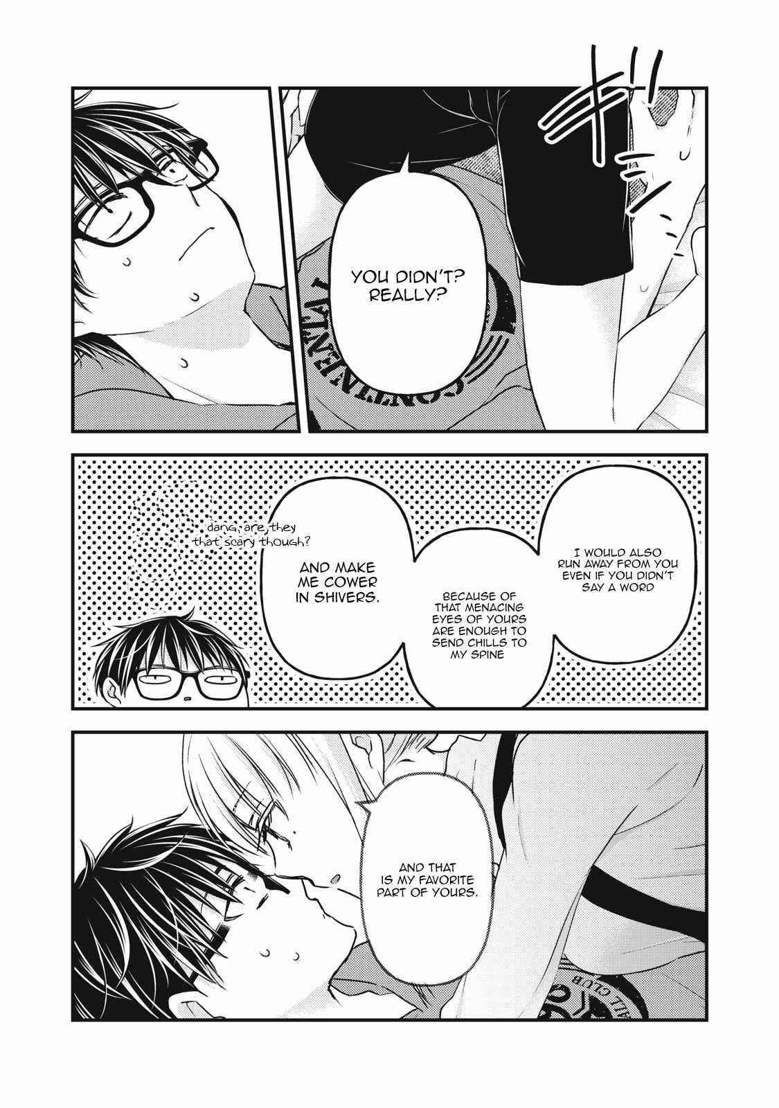 We May Be An Inexperienced Couple But Chapter 99 - Page 7