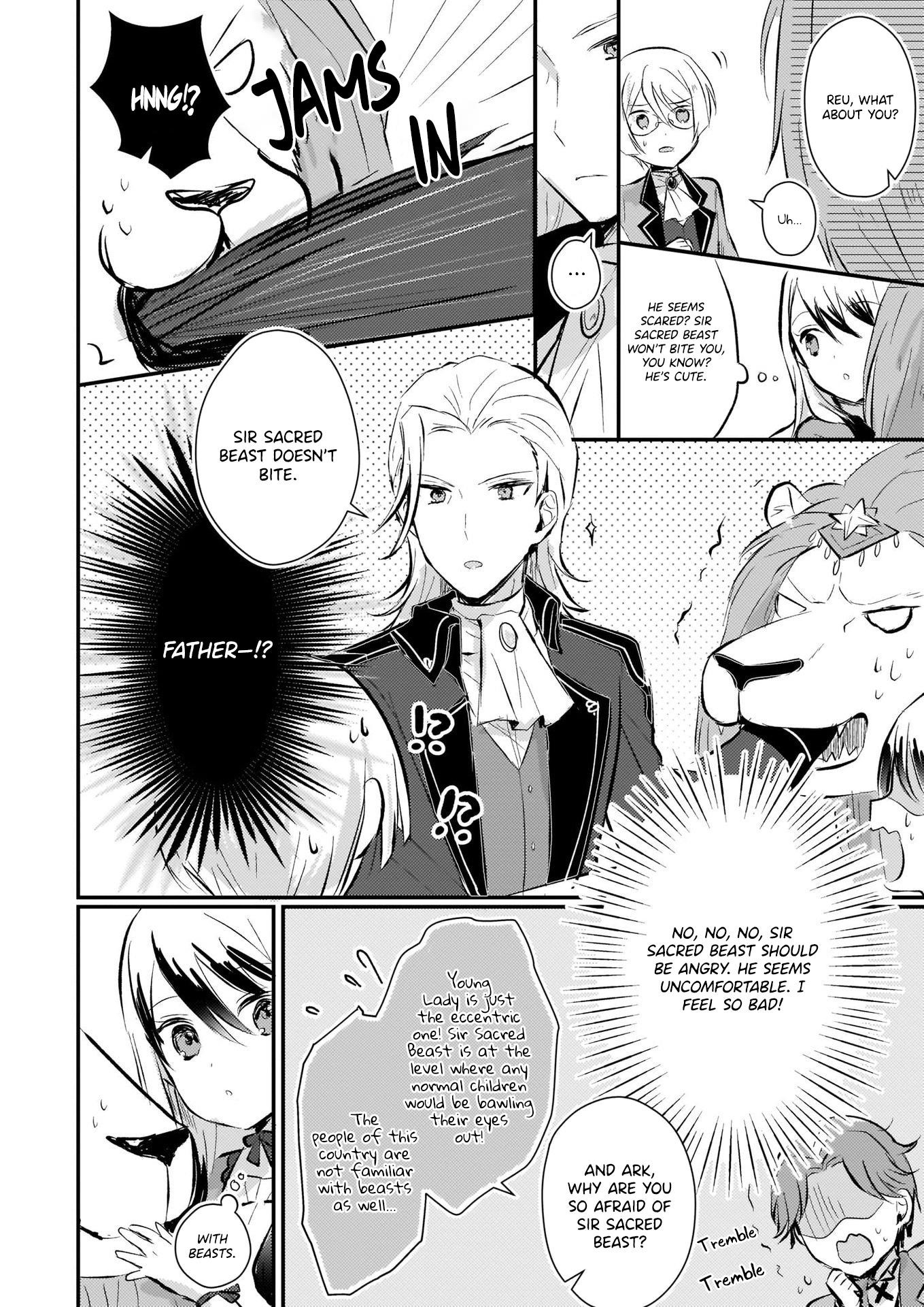 I Won’t Become a Villainess. I’m Just a “Normal” Duke’s Daughter! Chapter 5 - Page 19