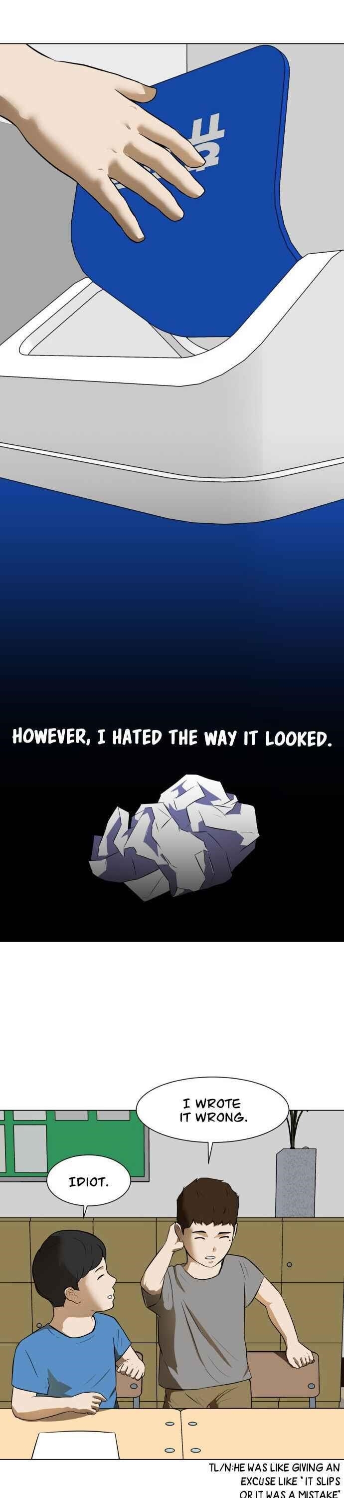 Zombie Fight Chapter 1 - Page 5