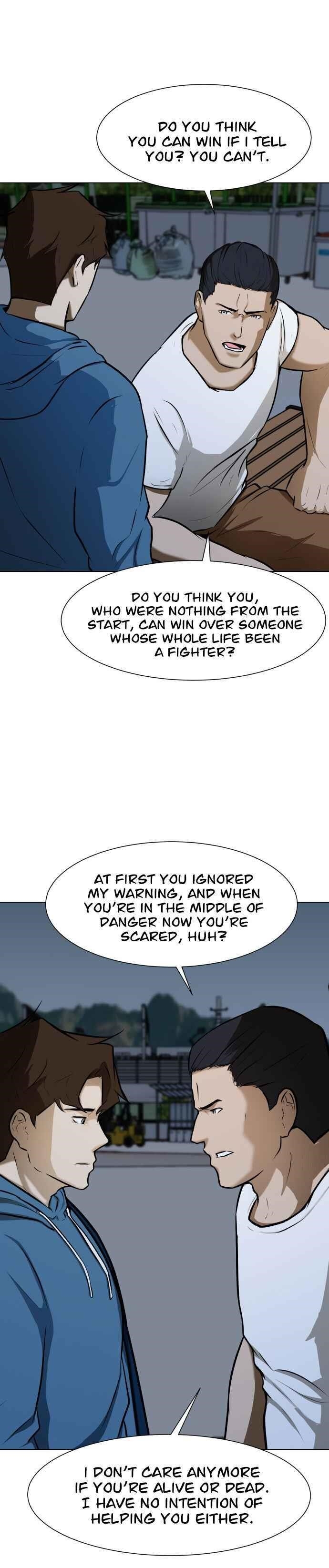 Zombie Fight Chapter 12 - Page 12