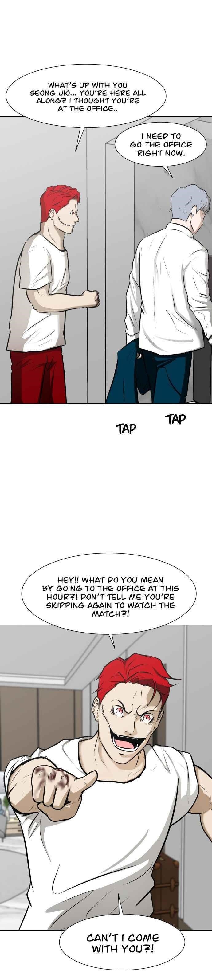 Zombie Fight Chapter 12 - Page 20