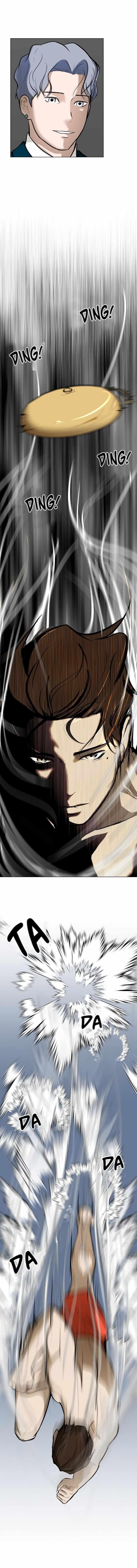 Zombie Fight Chapter 13 - Page 11