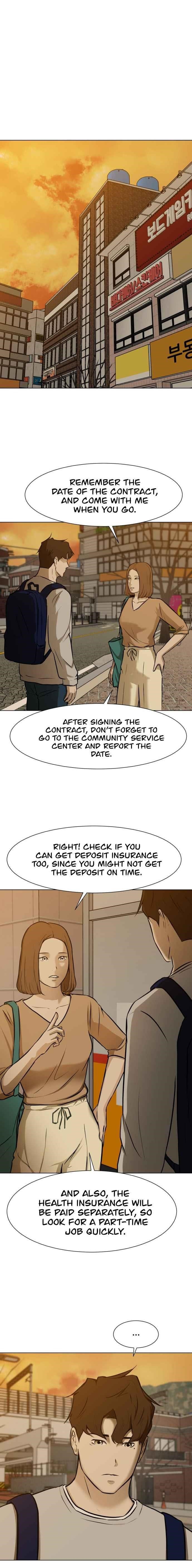 Zombie Fight Chapter 17 - Page 14